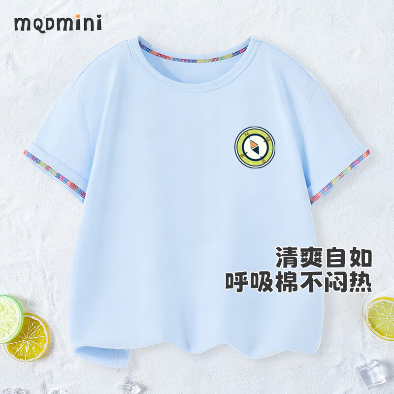 MQDMINI童装儿童T恤男童夏装小童短袖上衣宝宝衣服 指南