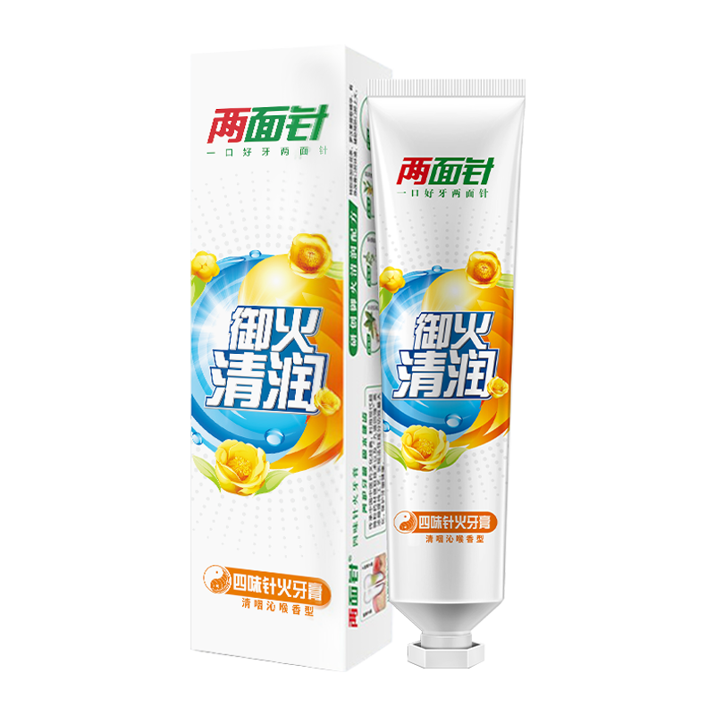 兩面針（LMZ）四味針火牙膏 清新口氣 緩解口腔上火 1支200g 國貨老牌