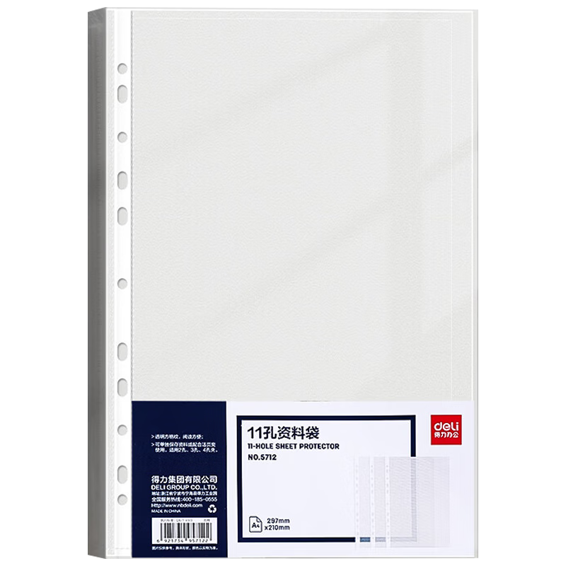 11ļ͸ļa4ļдӺҳļɴˮϴļװ칫ϱĤ 200װ64050C 43.3Ԫ