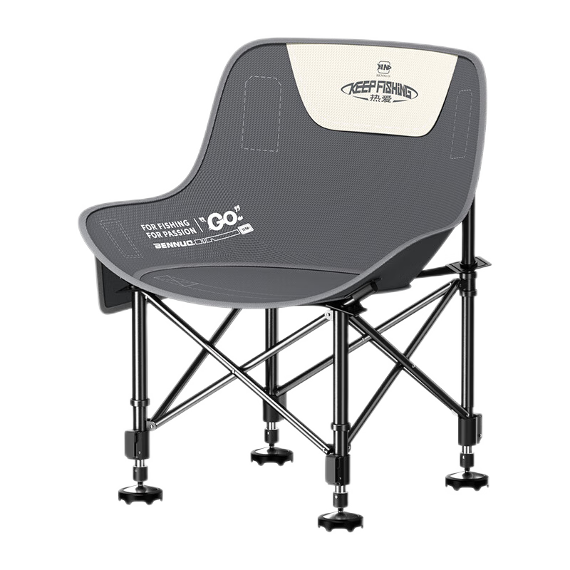 本诺月亮椅钓椅新款全折叠便携户外坐凳野钓专用全地形升降脚钓鱼椅子 四脚升降【基础套餐】送收纳包