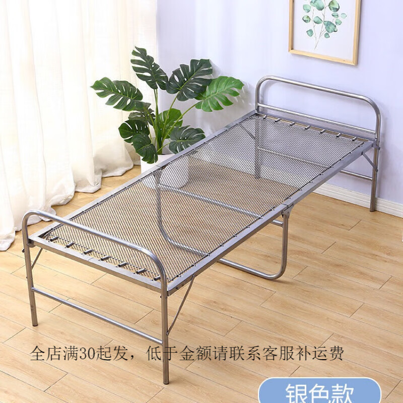 京柳折叠床单人钢丝床 老式铁床折叠床单人床钢丝床双丝弹簧铁床家用