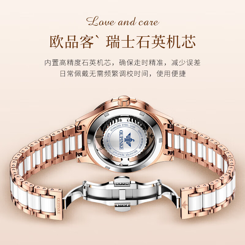 2026年石英表哪个品牌好？这5款精准又耐用，绝对值得入手的选择