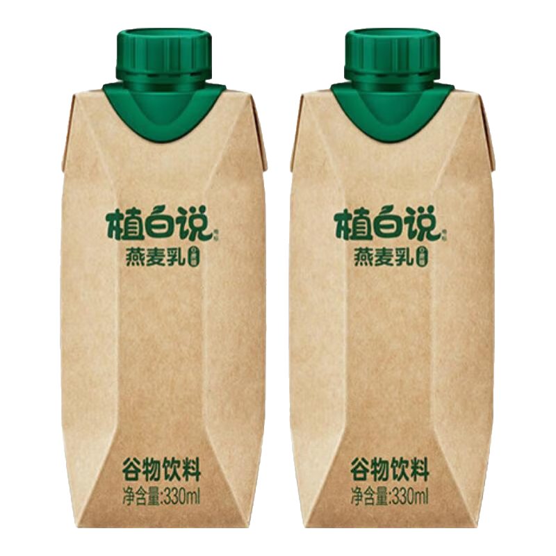 ֲ��˵��ͼ�ʳ��������0����������ֲ�ﵰ�����ϡ���������2025��3�¡� 0����������330ml*2