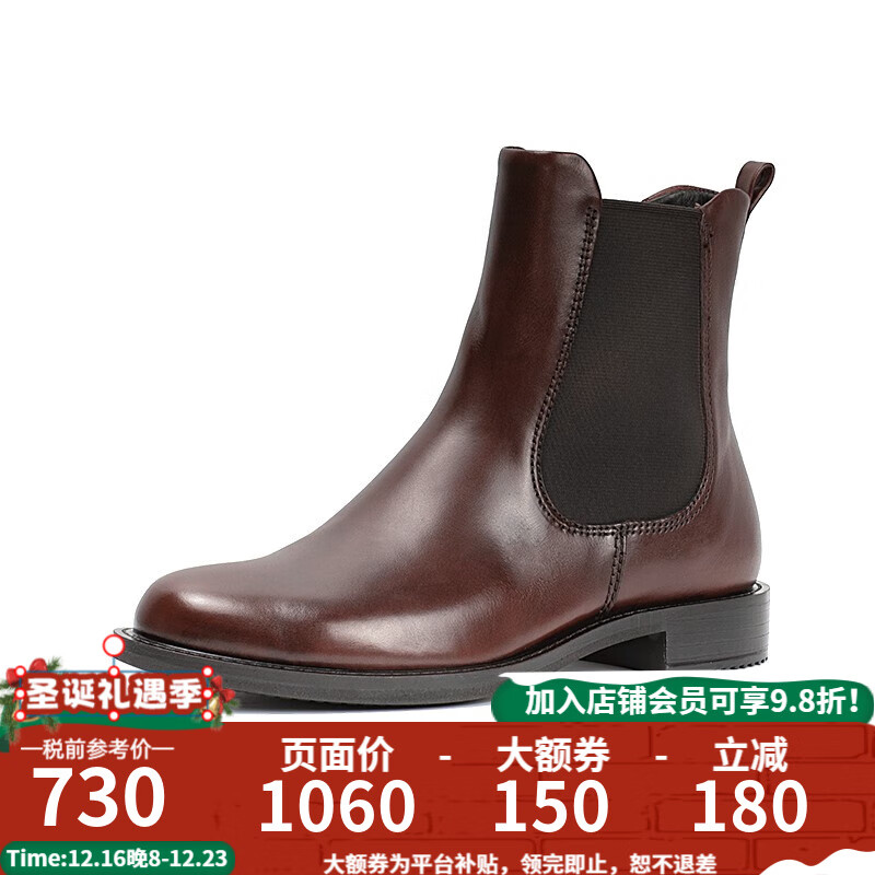 ECCO�����ж���ѥŮ ���ʰٴ���Ͳƽ����ѥһ�ŵ� ����266503 ��ɫ 38