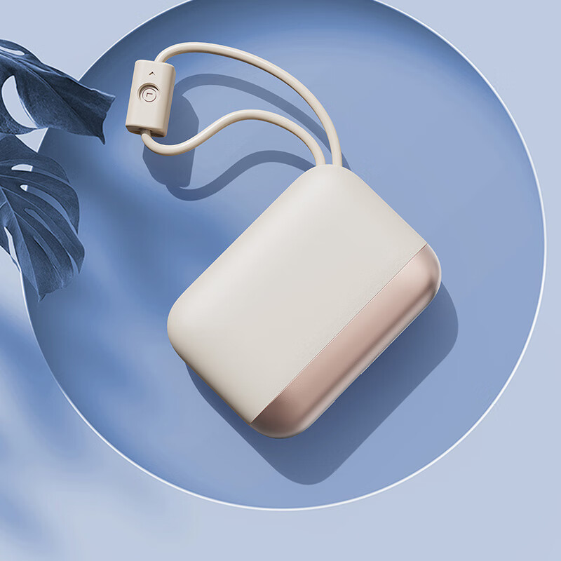 幻响（i-mu）小宝小方宝移动电源S5充电宝10000mAh支持超级快充S20一万20000毫安S16适用苹果华为安卓 小宝S5 1万毫安【玫瑰金】超级快充