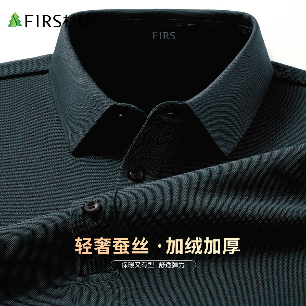 ���ڲ�����ɼɼ�����ݲ�˿������T�����ﶬ����޼Ӻ����ʵ���˳���׷��������� ���� XL (180/96A)85Ԫ