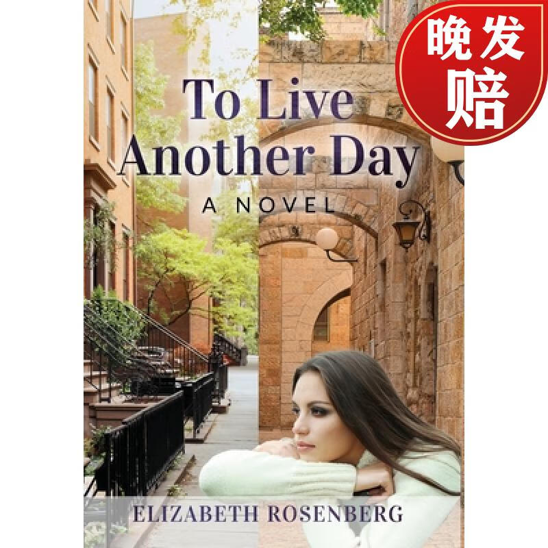 【4周达】to live another day: a novel