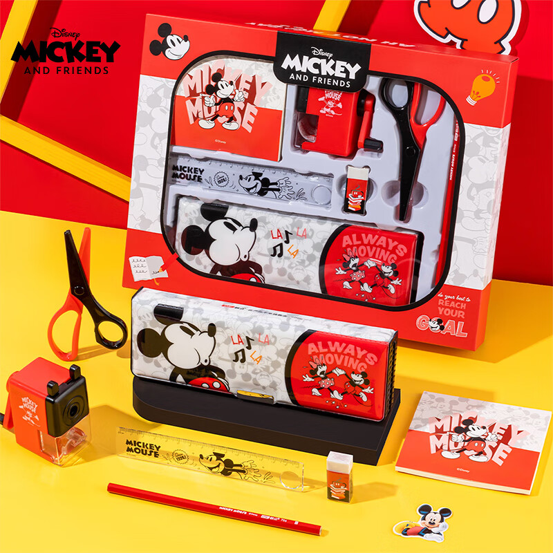 迪士尼（Disney）文具套装小学生文具礼盒 开学大礼包生日礼物学习奖品 米 米奇DM6049-5A