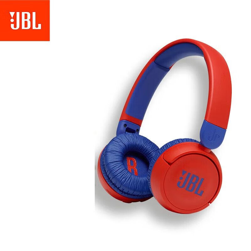 jbl儿童头戴式无线蓝牙耳麦网课学习耳机隔离噪音