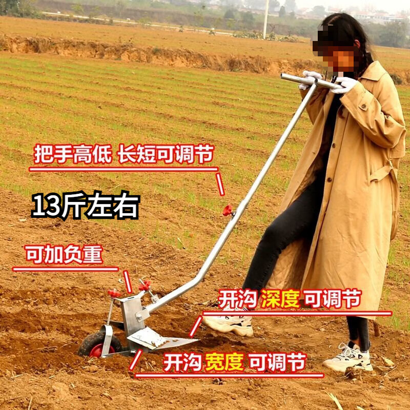 开沟机小型农用翻地机耕地机家用锄地头微耕机挖沟神器犁地翻土机
