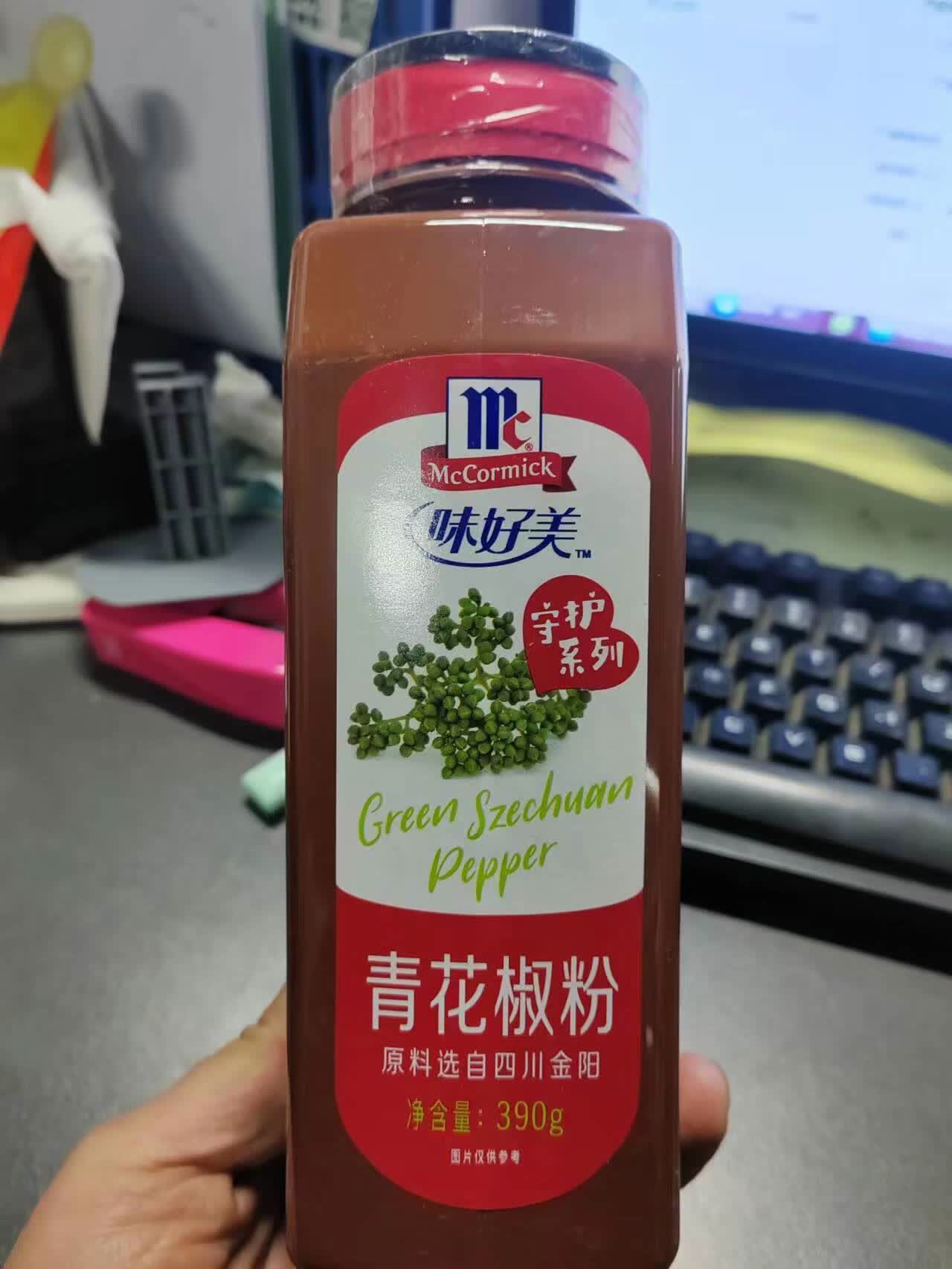 隽颜堂味好美青花椒椒盐500g 青花椒粉390g 味好美青花椒椒盐500g