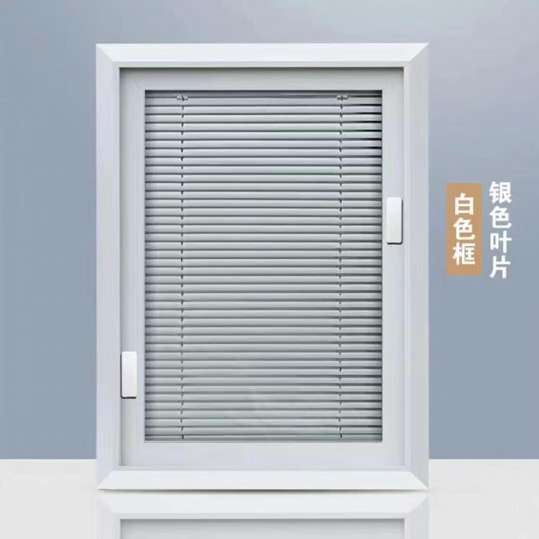 单玻磁控百叶窗内开窗磁吸百叶铝合金玻璃卫生间厨房窗帘家用隐形