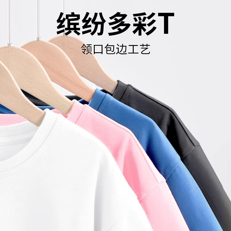 史努比男童短袖夏装2026夏季新款儿童t恤纯棉卡通衣服中大童帅气童装 哈哈努靛蓝+超棒努晴空蓝+雷达白 160