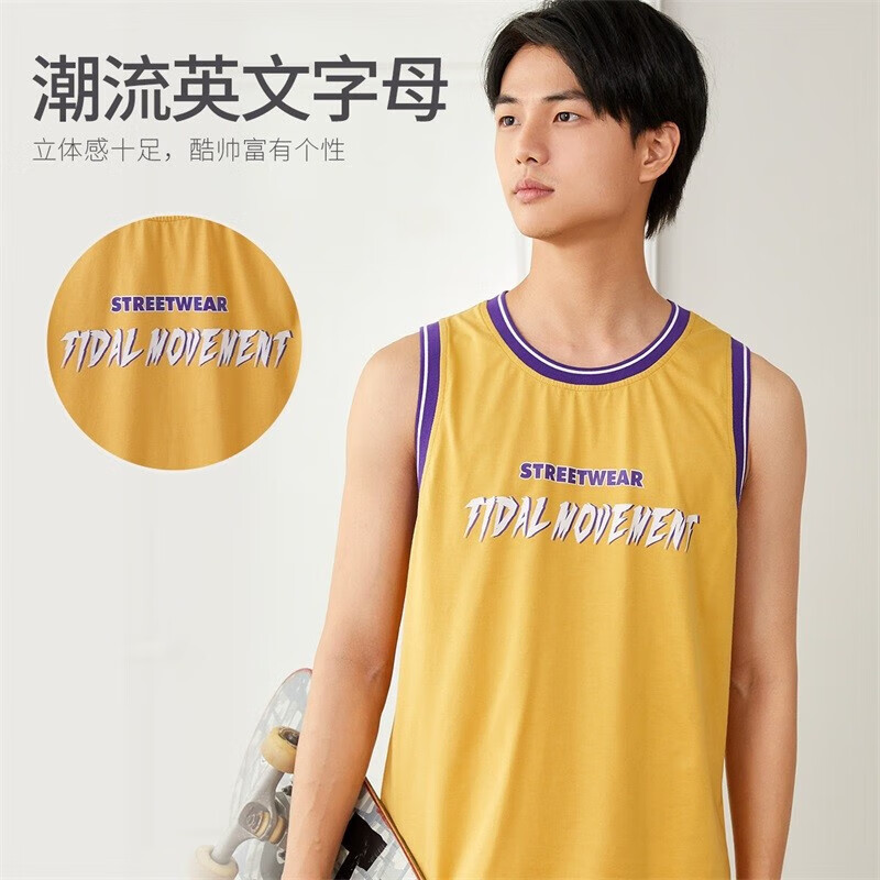 都市丽人睡衣男春季舒适休闲运动背心短裤男士套装4H12A7 黄色 L