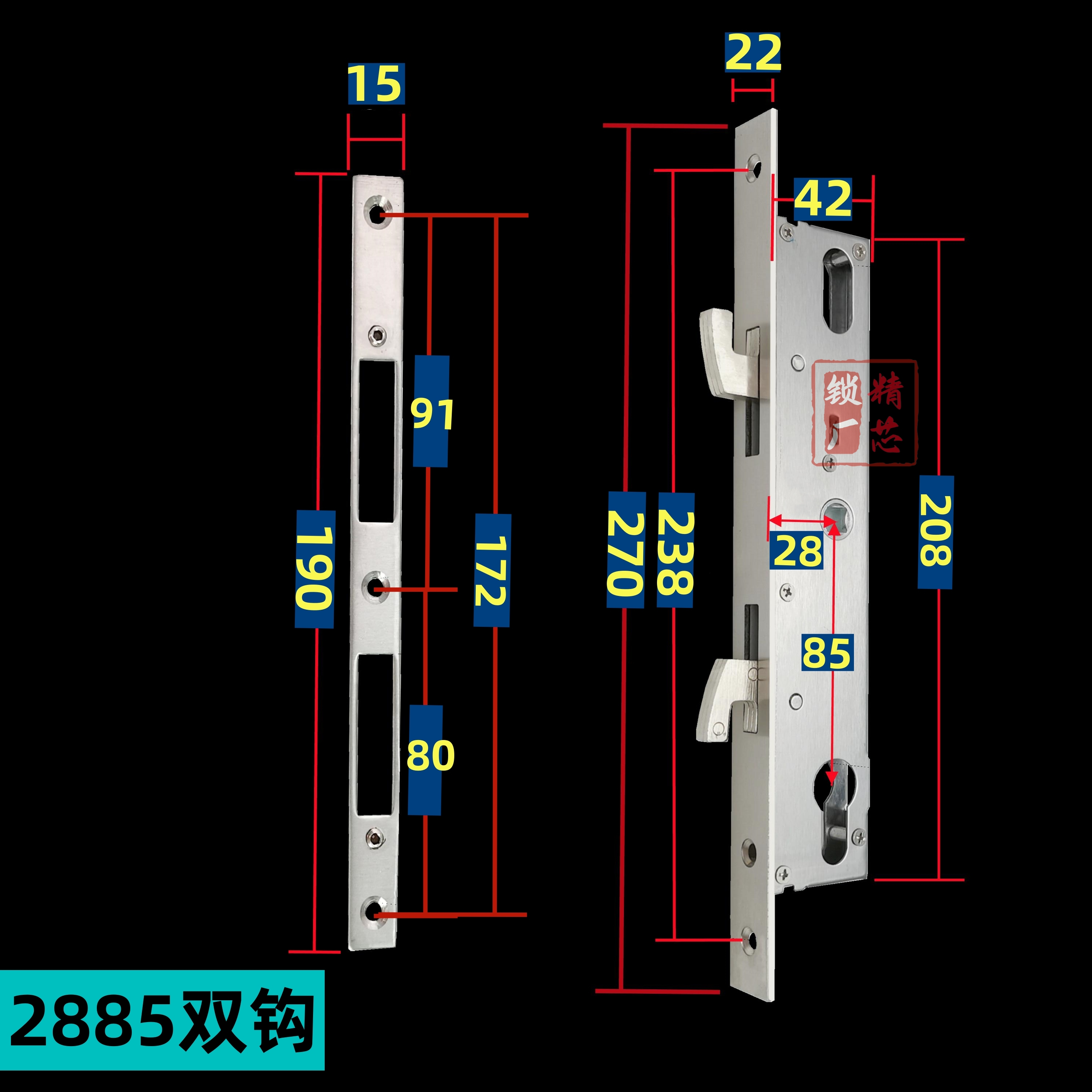惠利得2085 2585 28853585双活双快断桥铝铝合金移门专用双钩全钢