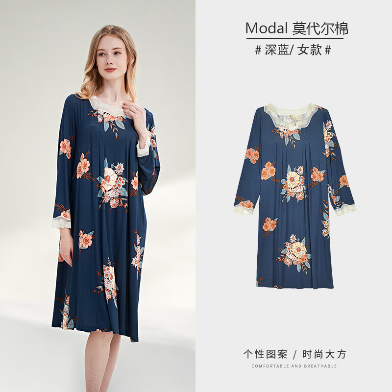 绮瑞莫代尔棉女春秋长袖家居服印花色方领套头蕾丝绣花边睡衣宽松 睡裙 XL(适合125-140斤)