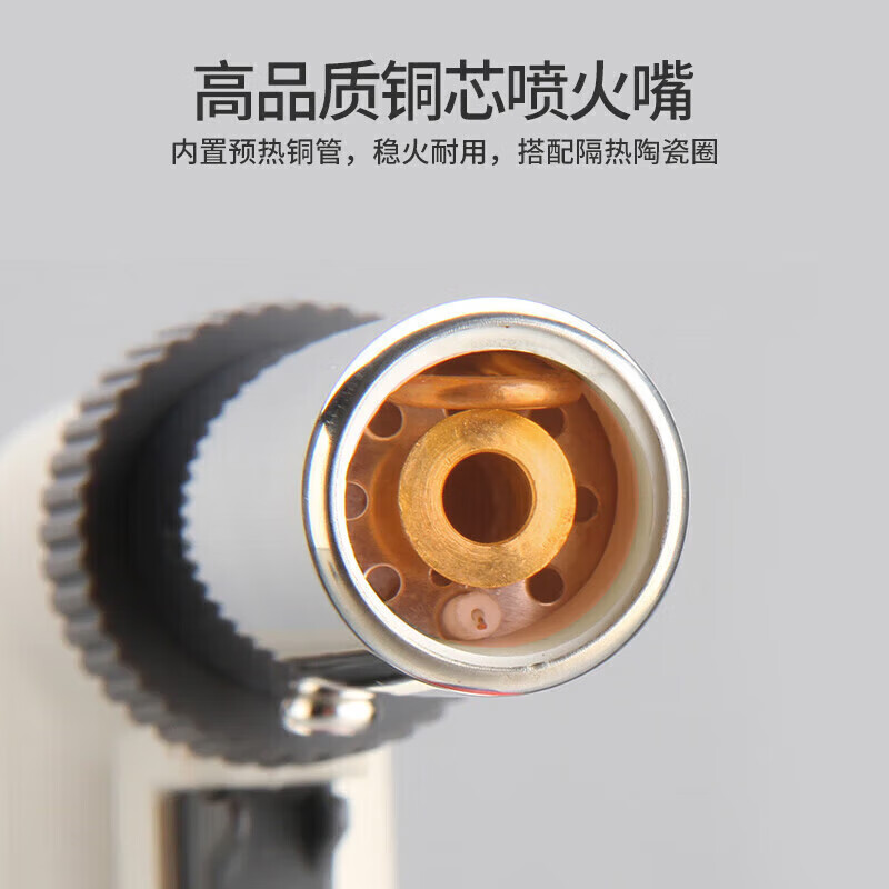 京严选喷火枪烧猪毛神器便携焊枪卡式喷枪烧烤点火器家用喷火枪烘培喷枪