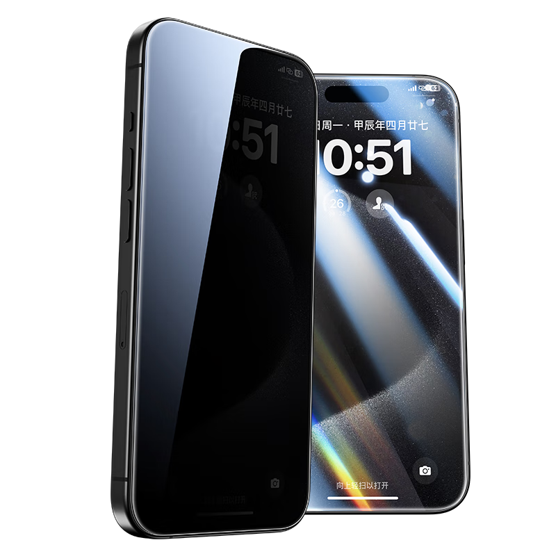 ���ڲ�������ɫ��2Ƭװ�޺ڱߡ�����iphone16promax�ֻ�Ĥ����ƻ��16pro/16pm�ֻ�Ĥ���徵ͷĤ��Ĥ��ˤ��ָ�� ��ƻ��16Plus���޺ڱ߷���Ĥح����2Ƭװ ���ղ�+�ӹ�����������ح�����������