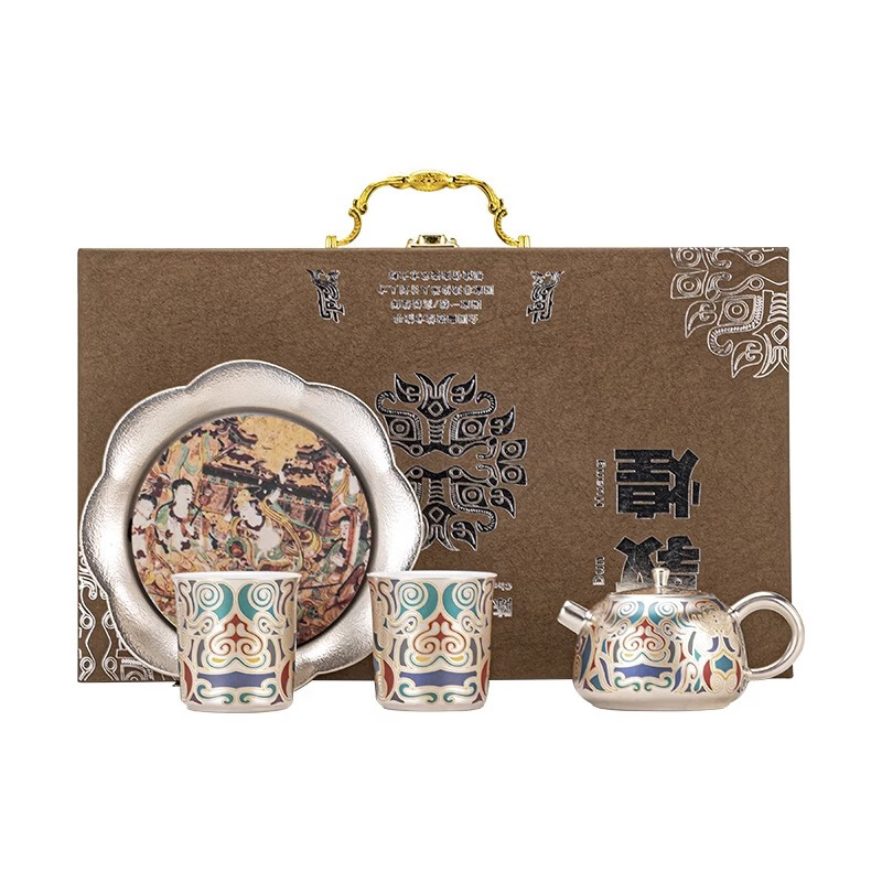 BOSSY敦煌鎏银茶具套装国家非遗传承人作品高端商务乔迁生日高档礼盒装 敦煌鎏银茶具套装