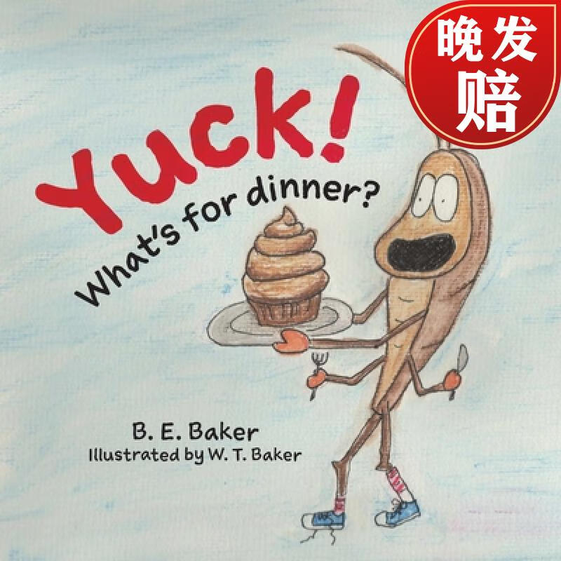 【4周达】yuck! whats for dinner?