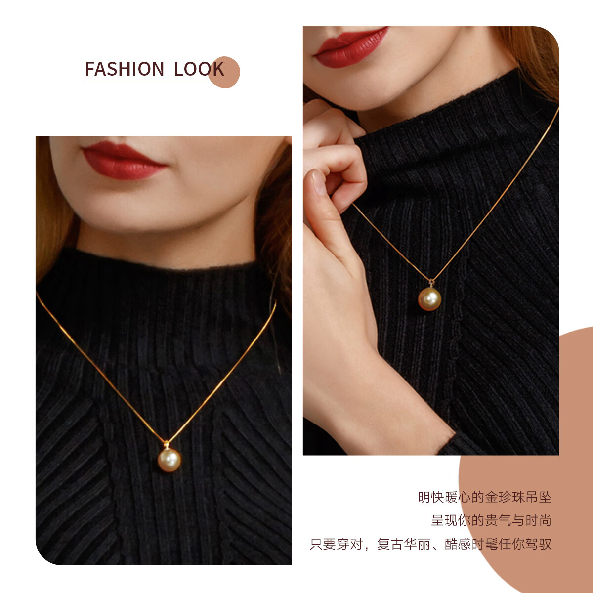 珍珠皇后优雅18K金南洋金珠吊坠 正圆强光海水珍珠项链女生日礼物送女朋友 【11-12mm】+s925银链