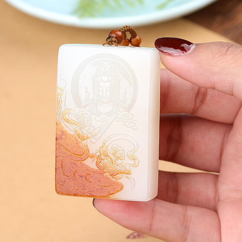 和玉谣孤品大师工和田玉观音菩萨玉佩男飞天美女玉挂件籽料观音大士