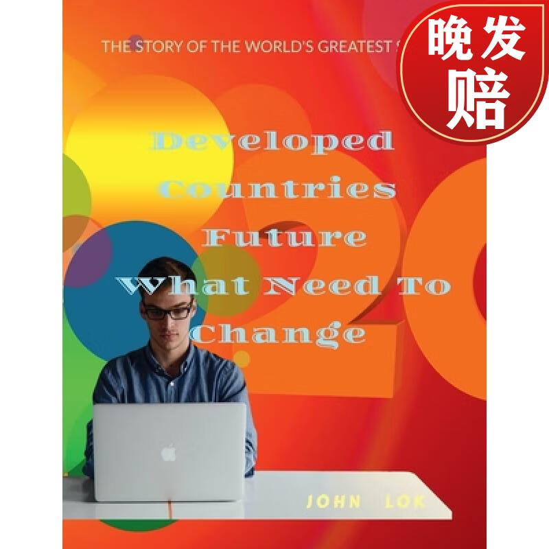 【4周达】developed countries future what need to change