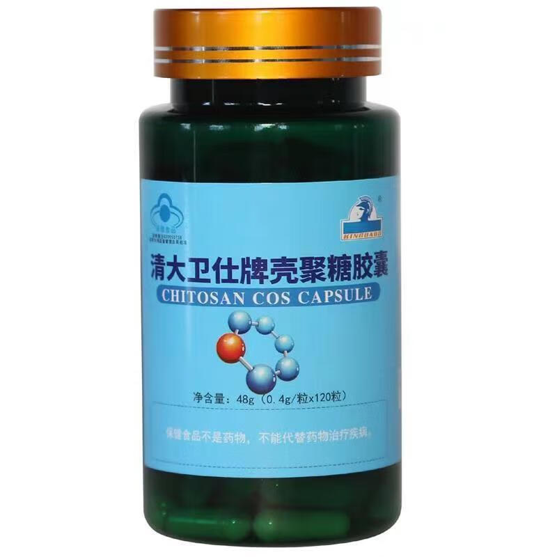 普尔泰清大卫仕牌壳聚糖胶囊120粒/瓶 一瓶