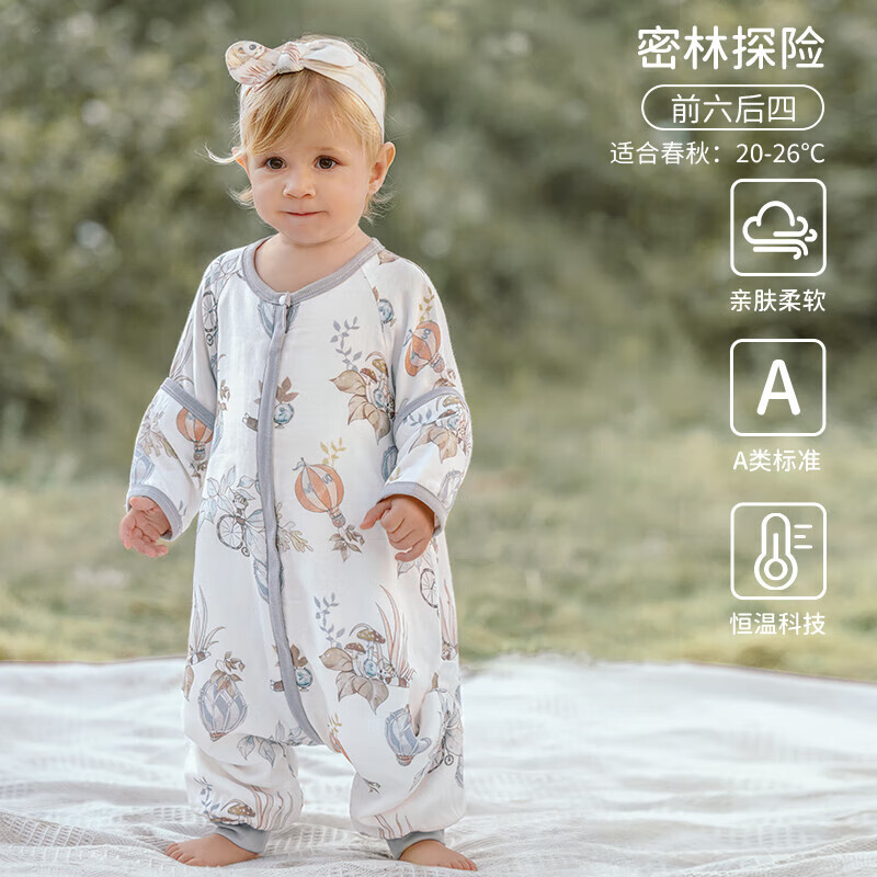 ŷ�У�OUYUN����С���ġ�����˯��ɴ�����޿ɲ��䴺�ļ���ͯ���߱� ����̽��(ǰ�����Ŀɲ���) 80cm