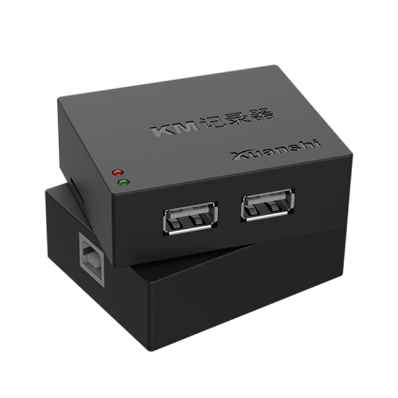 轩氏六代七代键盘鼠标usb刻录播放同步器电脑操作录制器dnf 轩氏六代