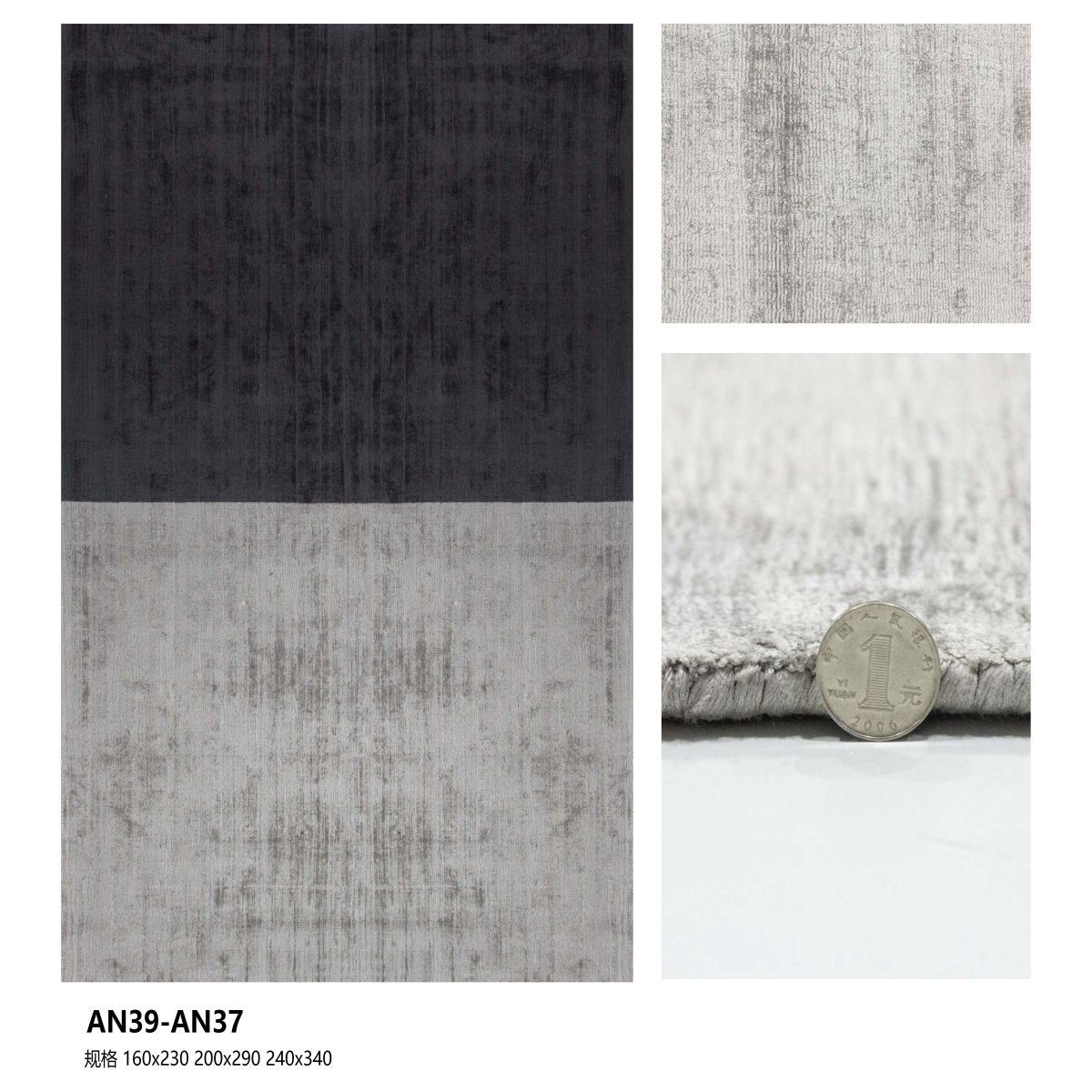 鸿佳.美学  HONG casa进口地毯客厅2024新款卧室现代轻奢渐变色手工编织黏胶丝纤维环保 彩虹AN42-AN46 0.05平方/定制（联系客服）