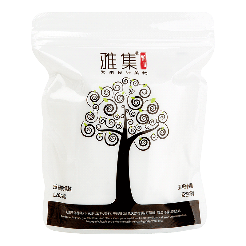 雅集玉米纖維茶包袋反折帶繩過(guò)濾煲湯隔渣鹵料一次性中藥煮茶袋120片