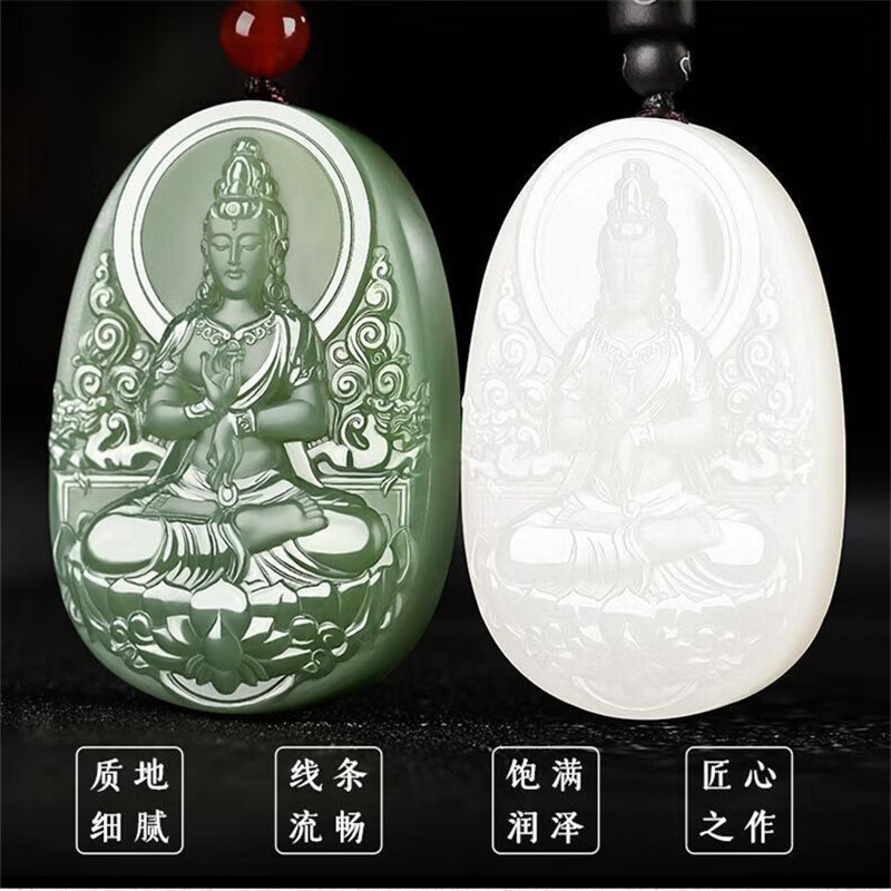 ������������֬��ɫ������������׹�п� �����������Ҽ���ʯƽ������ ��ɫ��׹-�������29.5Ԫ