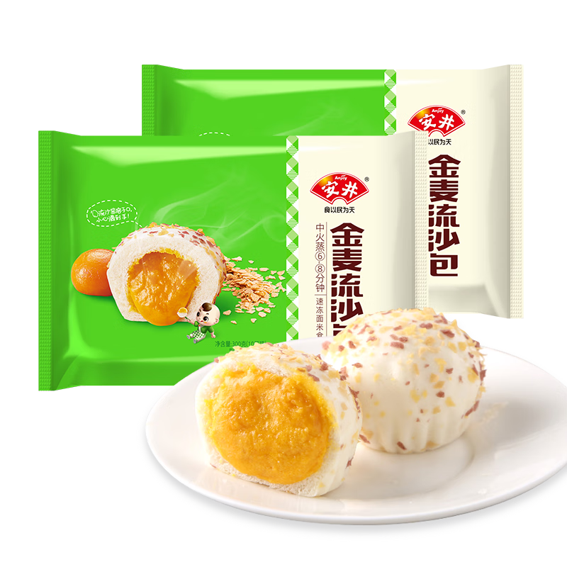  ɳ 300g*2 20ֻ ̵ڰ ʽ ͰƷ113.85Ԫȯ37.95Ԫ/