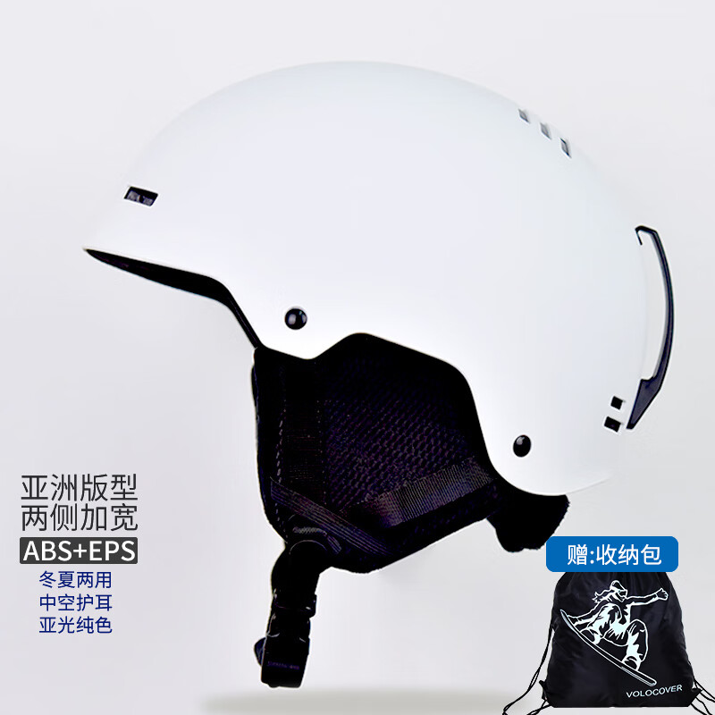 VOLOCOVER�๦�ܻ�ѩͷ����ײ��͸���װ�ȫ������Ů��ͯ�ֻ���˫�嶬��ͨ�� ��ɫ M �Ƽ�ͷΧ 55-58 228Ԫ