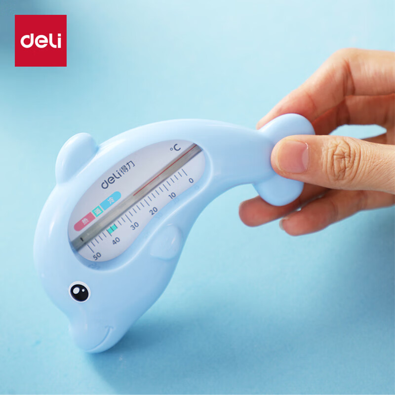 得力（deli）儿童水温计 婴儿洗澡测温计精准测温 海豚造型童趣可爱 蓝色8890属于什么档次？