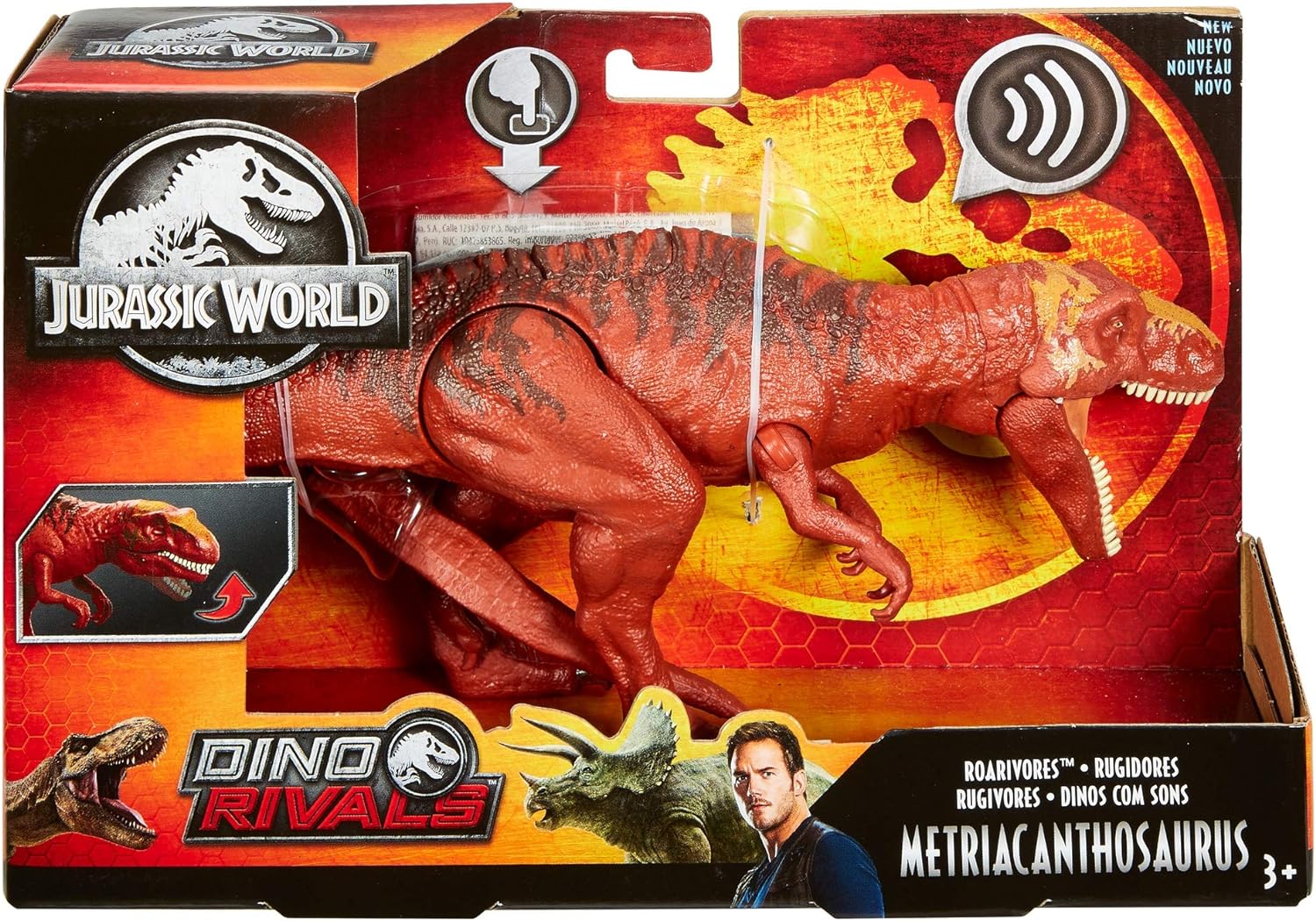 美泰特暴龙 红中棘 角鼻龙 西雅茨龙  侏罗纪恐龙玩具儿童礼物 红中棘