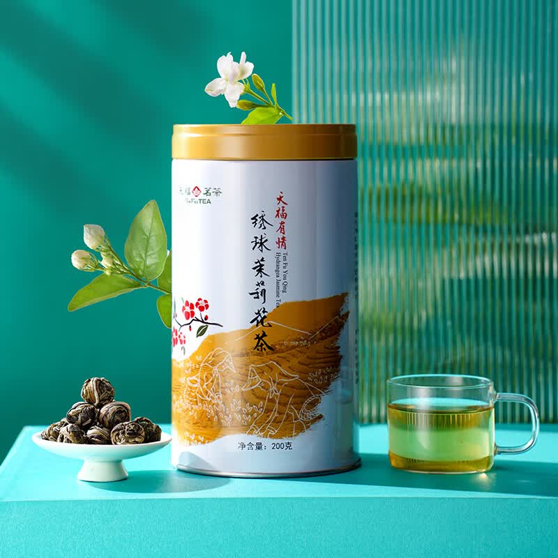 天福茗茶  茉莉花茶  有情绣球龙珠浓香型茉莉花茶200g罐装散装茶叶