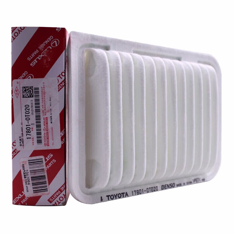 雷克萨斯(LEXUS)原厂空气滤芯格空气滤清器 UX260 UX200 UX300