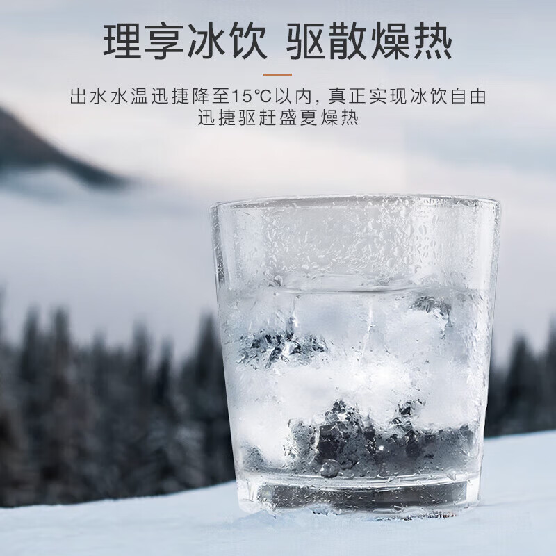 COLMO管线机壁挂式 家用净水器伴侣 全通量匹配加热制冷 六档温控三档定量 饮水搭子 感应取水DA05 【冷热款】苍瑚蓝DA05