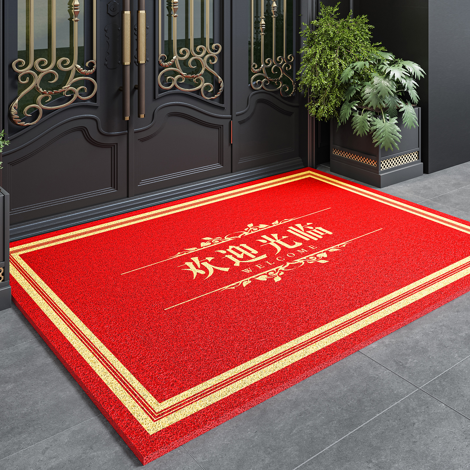 欢迎光临门垫酒店门口迎宾垫子商用丝圈入户门外防滑定制logo地毯