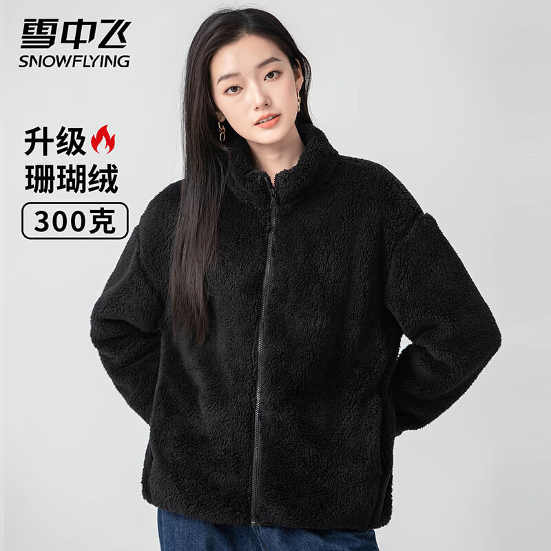 ѩ�з��ﶬ��Ůʿҡ�������׺��泱����ů������ɫ��Լ�ճ��ٴ��������� ��ɫ XL (170)