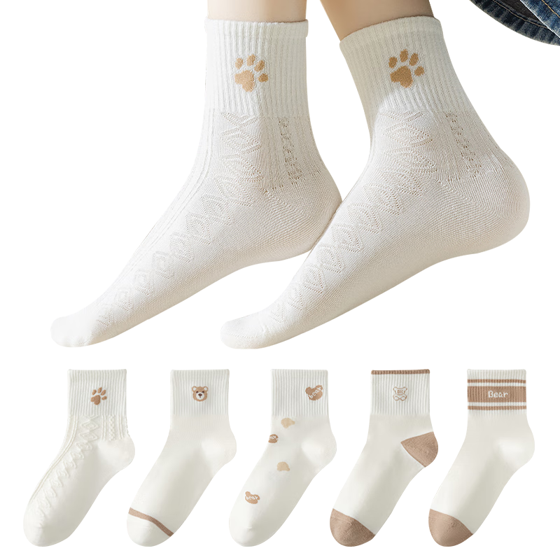 è�� Ůʿ�Ứ��Ͳ���� �ﶬ��ɫ�ɰ�С��ѧ�������� 5˫װ 19.95Ԫ(����ȯ)