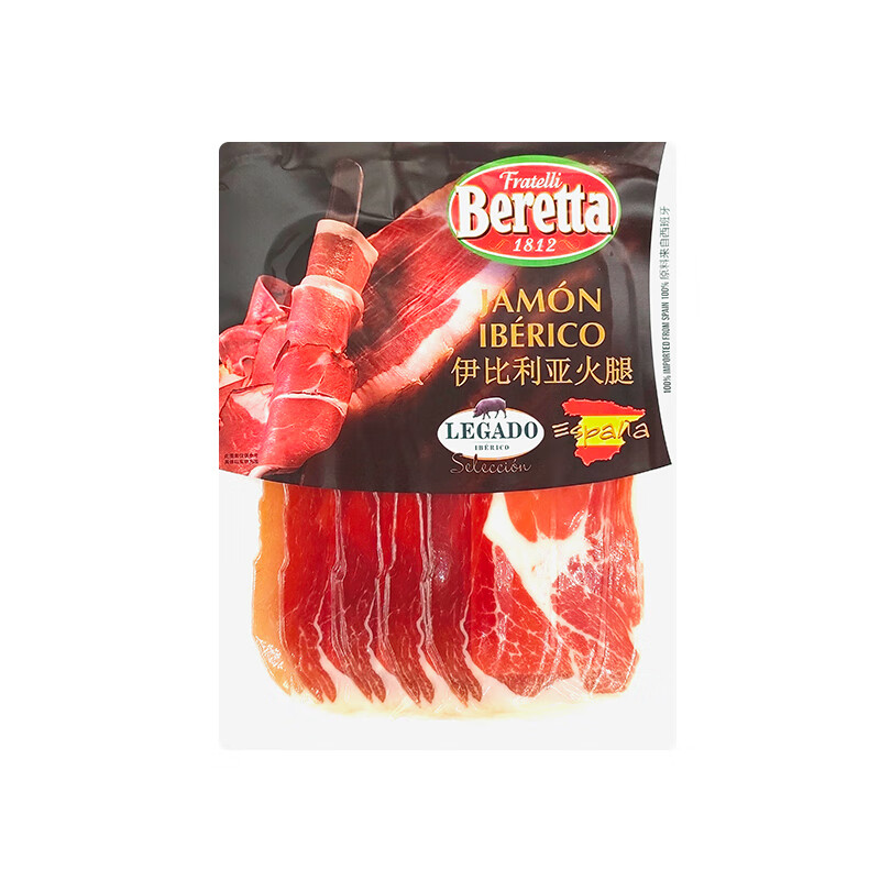 禾澹伊比利亚火腿片西班牙黑猪利比里亚利比亚伊比利火腿切片 beretta