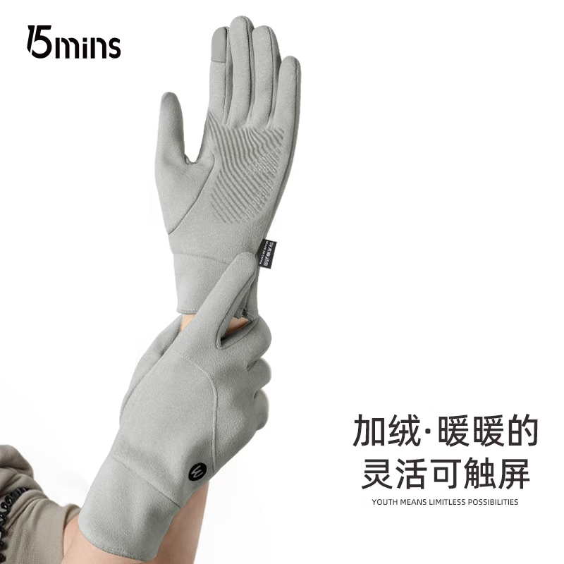 ���ڲ�����15mins���׶���Ů��ů2024�¿�����з����������޼Ӻ����Ůʿ ��ɫ ����