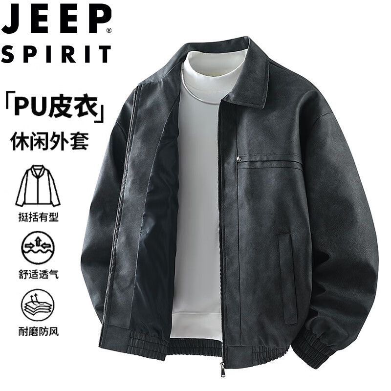 ڲJEEP SPIRITռп˴＾¿ʿƤʽƸ ɫ 2XL