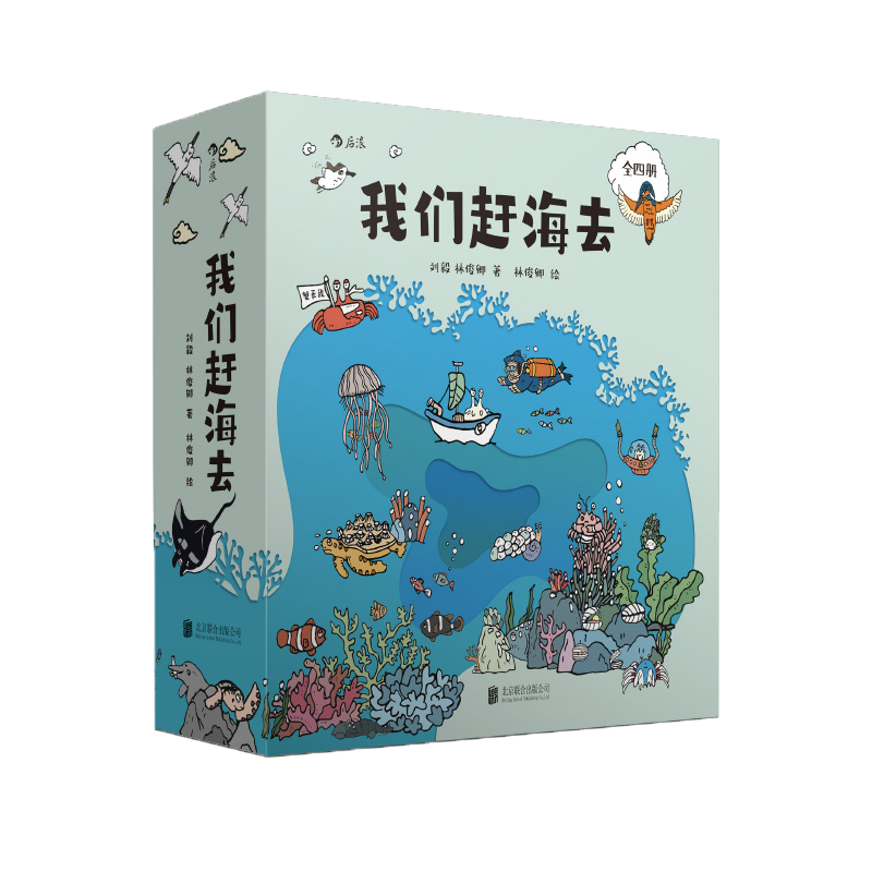 ���ڲ������������׷������ǸϺ�ȥ��1-4��װ�����������ֲ� ����С���Ƽ� �����������ͼ�� 75.51Ԫ(������)