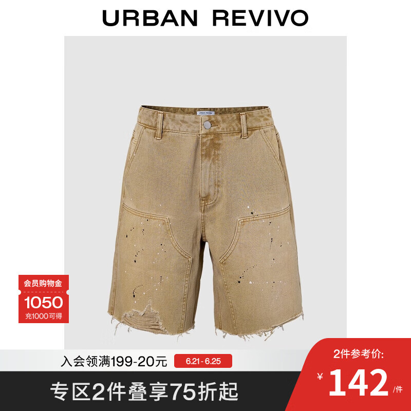 UR2025夏季新款男装复古休闲泼墨设计磨破毛须短裤UML850073 卡其 30