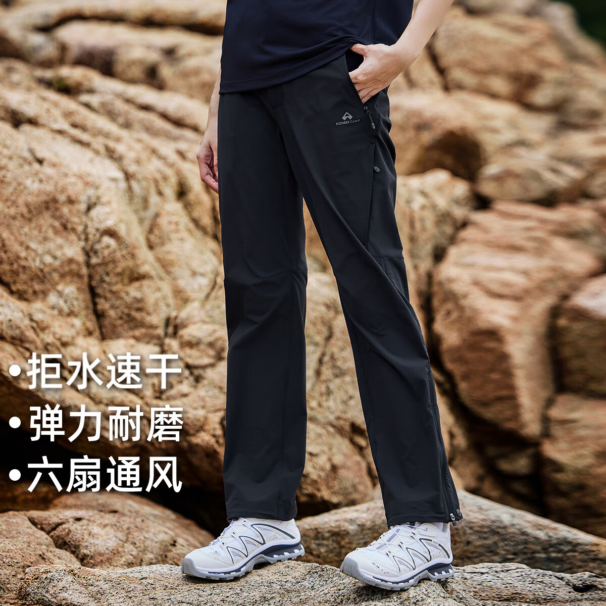 ��·�ߣ�Pioneer Camp���������ٸɿ�������ֱͲ�＾�˶������ӻ���ͽ����ɽ ��ɫ XXL 