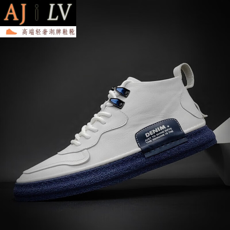 ajilv品牌轻奢男鞋夏季新款高帮板鞋男款潮鞋欧洲站男士高帮休闲鞋